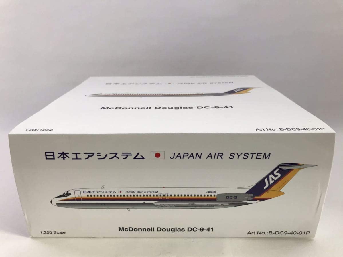 JAS DC-9-40 JA8439 開店記念セール! haiphongdpi.gov.vn